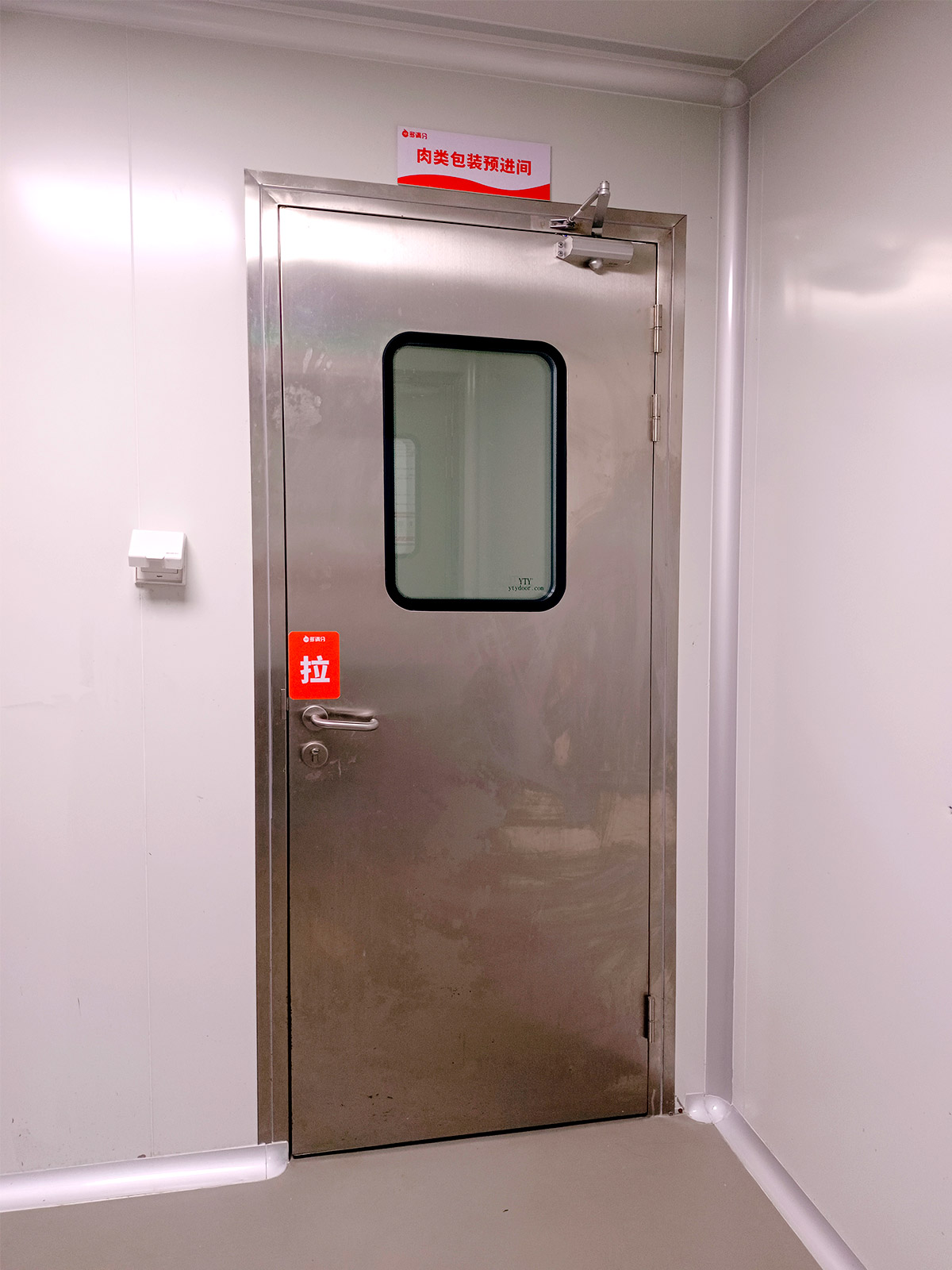 手術(shù)室潔凈門